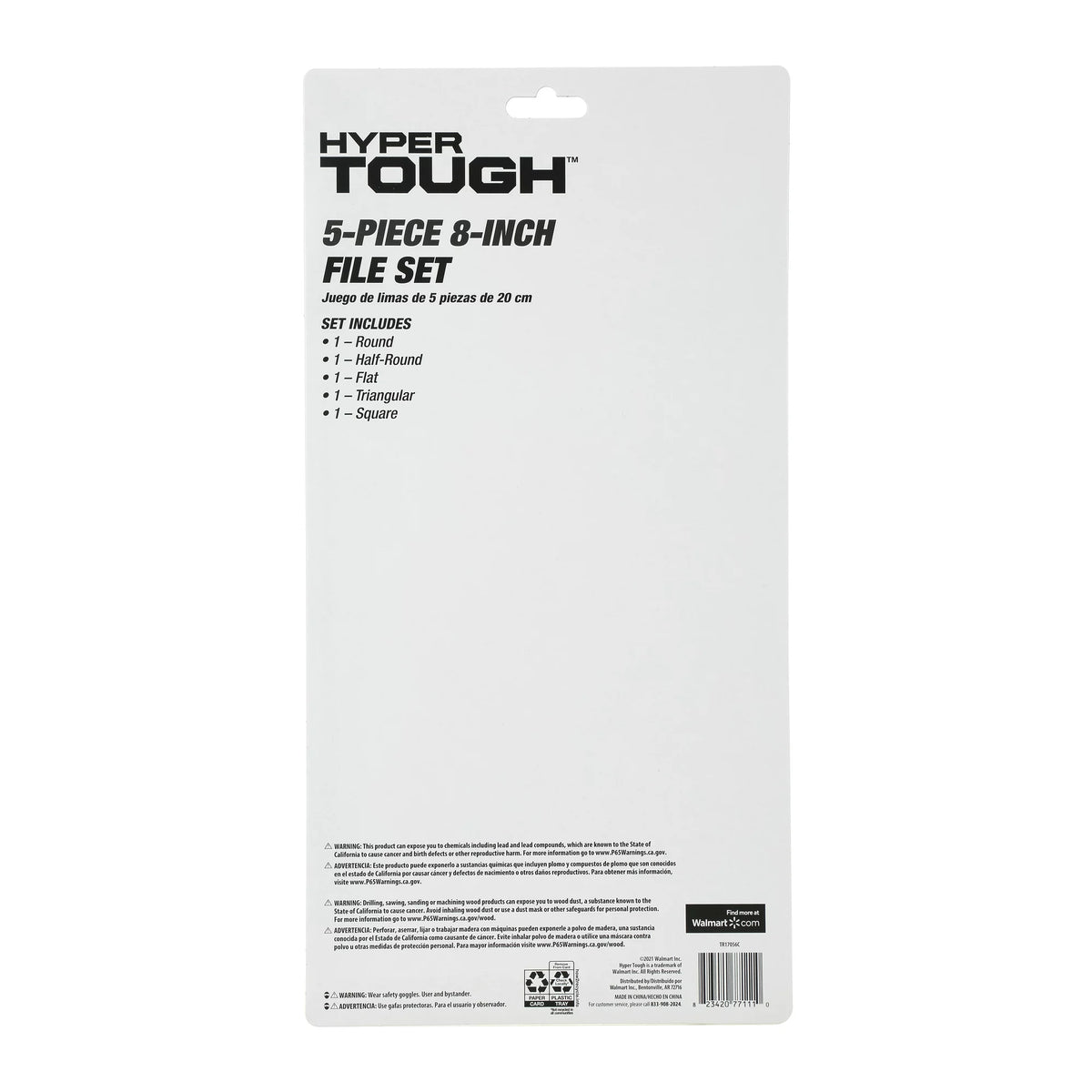 Hyper Tough 5-Piece 8-inch File Set TR17056C – Planet World Trading, Inc